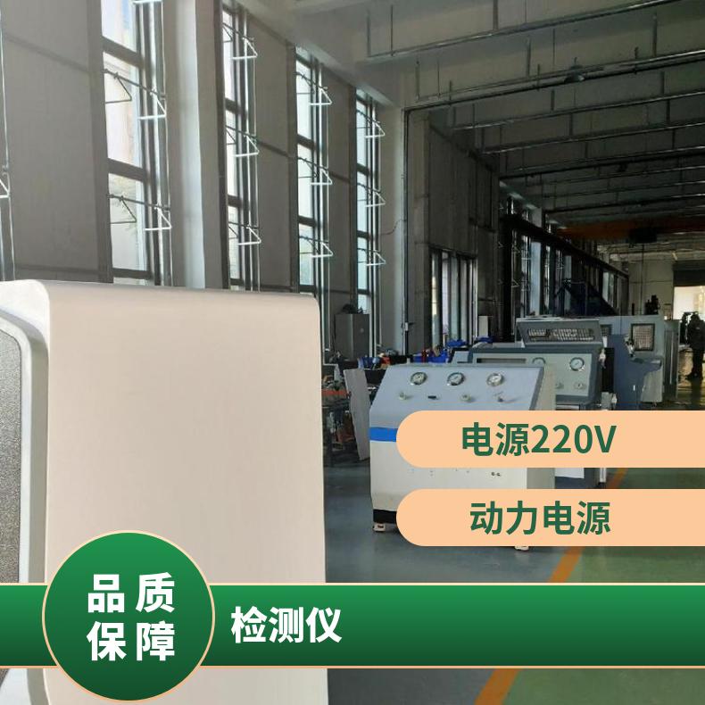 图8
