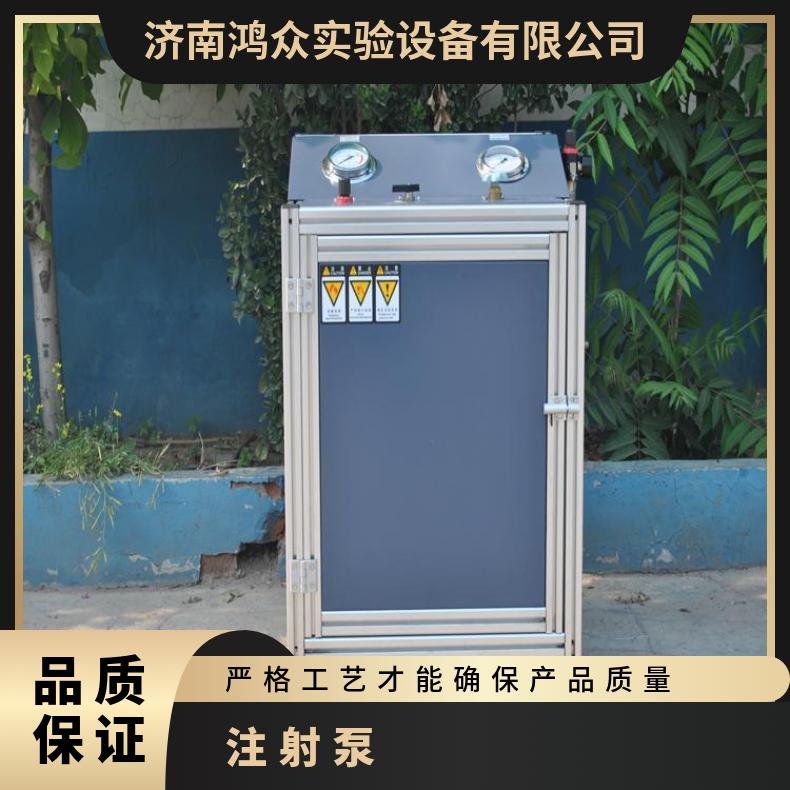 图7