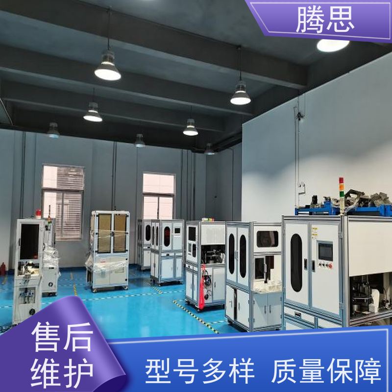 腾思 外观尺寸检测机 速度快准度高 质量保证 源头厂家