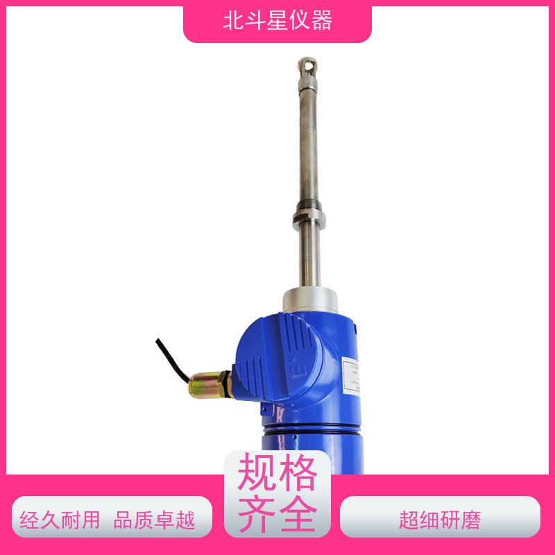 北斗星仪器 纺织印染工业 氨水浓度检测仪 测试准确 性能稳定