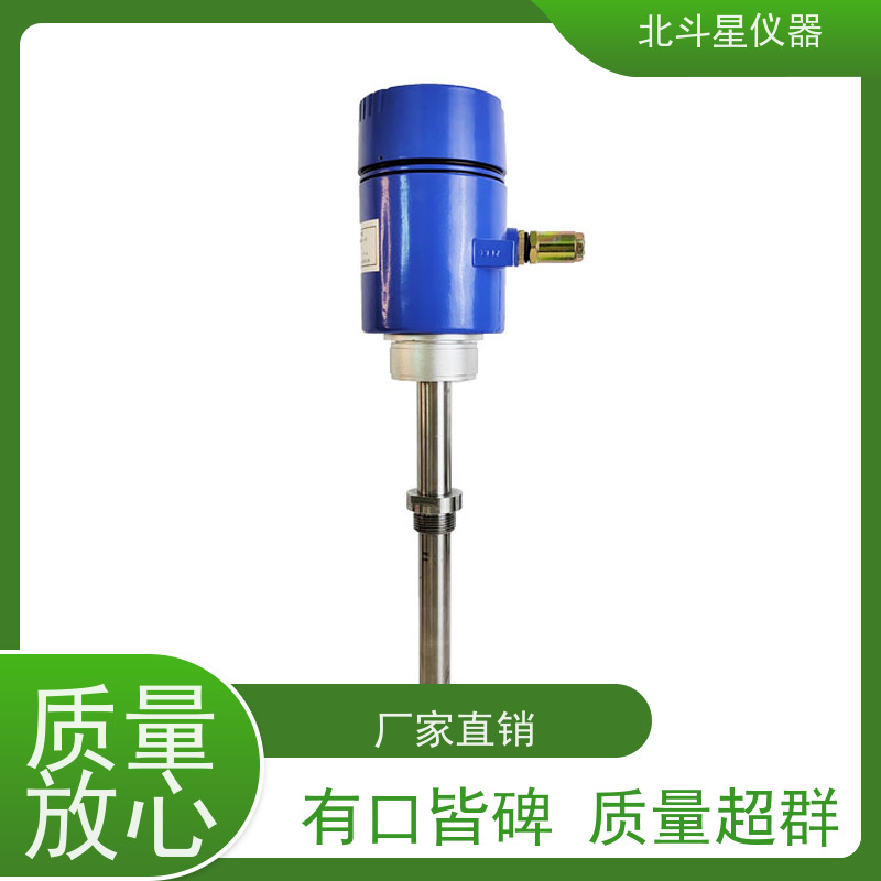 北斗星仪器 污水处理厂 数显防爆氨水浓度计 实拍图片 安全放心
