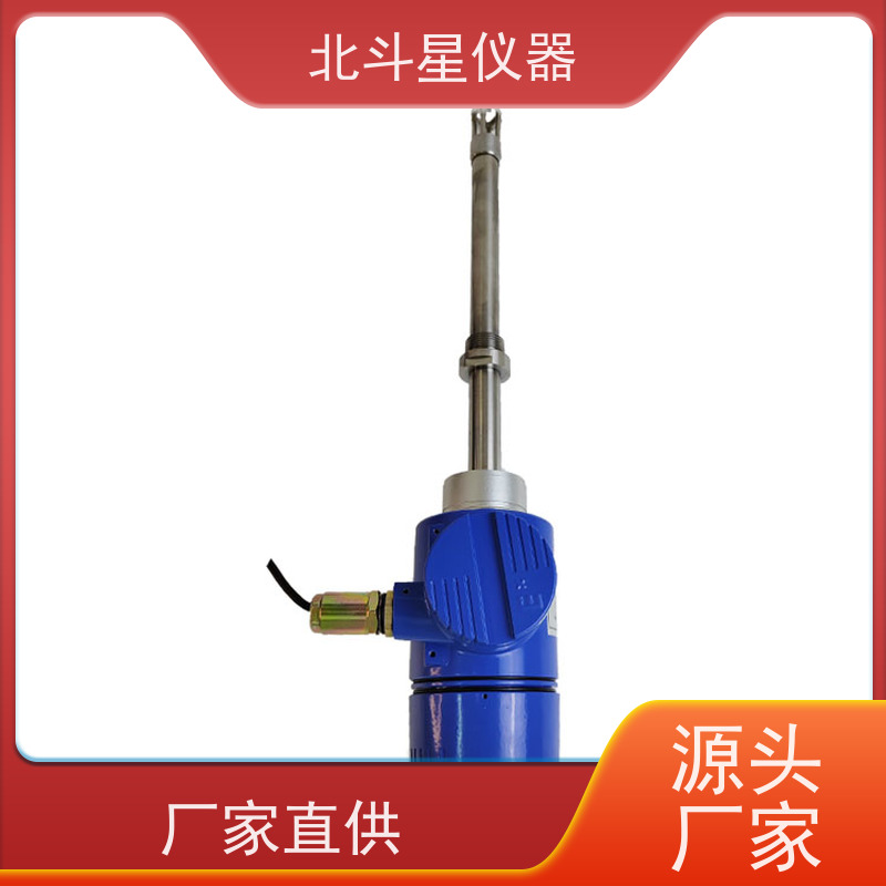 北斗星仪器 电厂脱硫脱硝 氨水浓度分析仪 测试准确 性能稳定