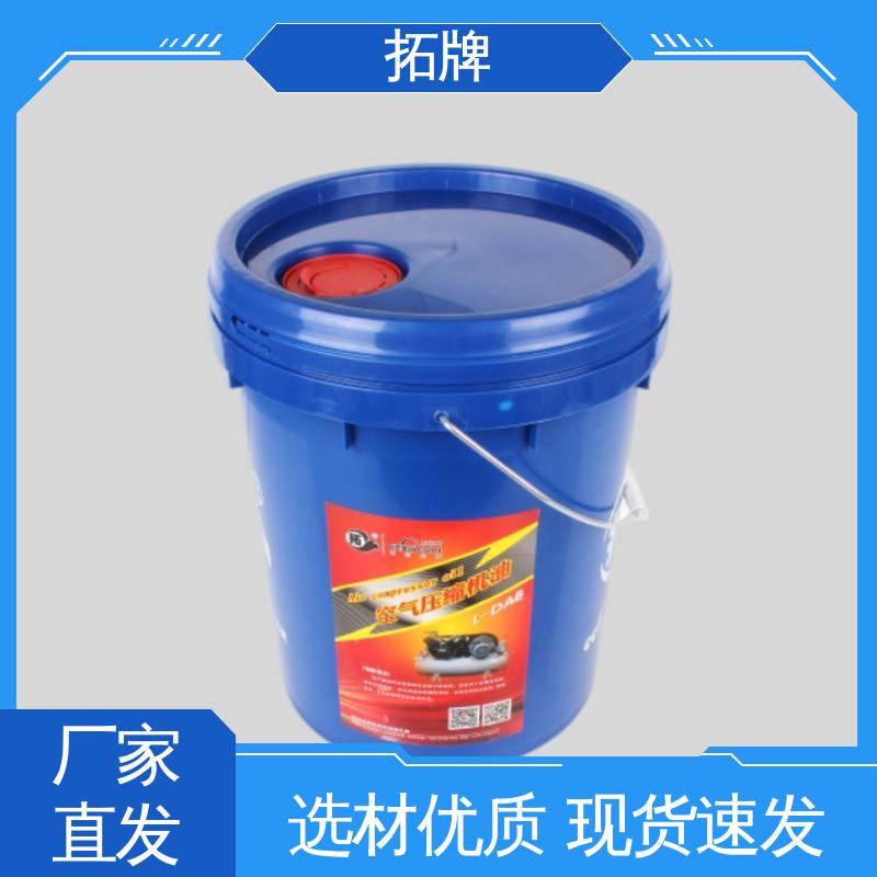 拓牌 大型缝纫机用油 气动工具润滑油 产品线齐全