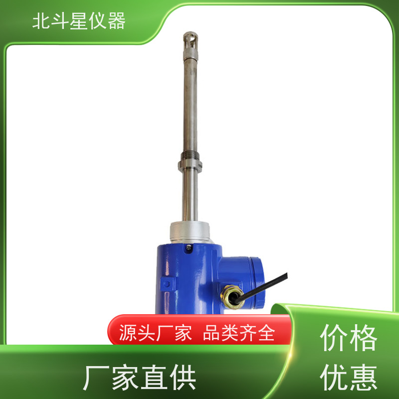 北斗星仪器 废水处理中 数显防爆氨水浓度计 设计原理