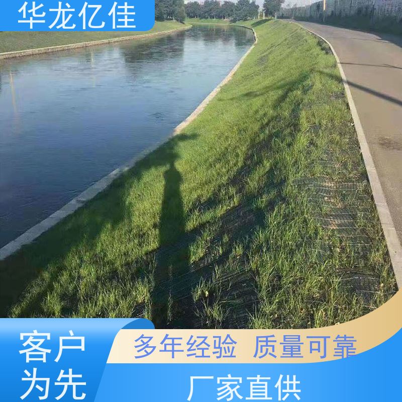 国标 椰丝纤维毯 生态修复矿山绿化护坡 施工简单