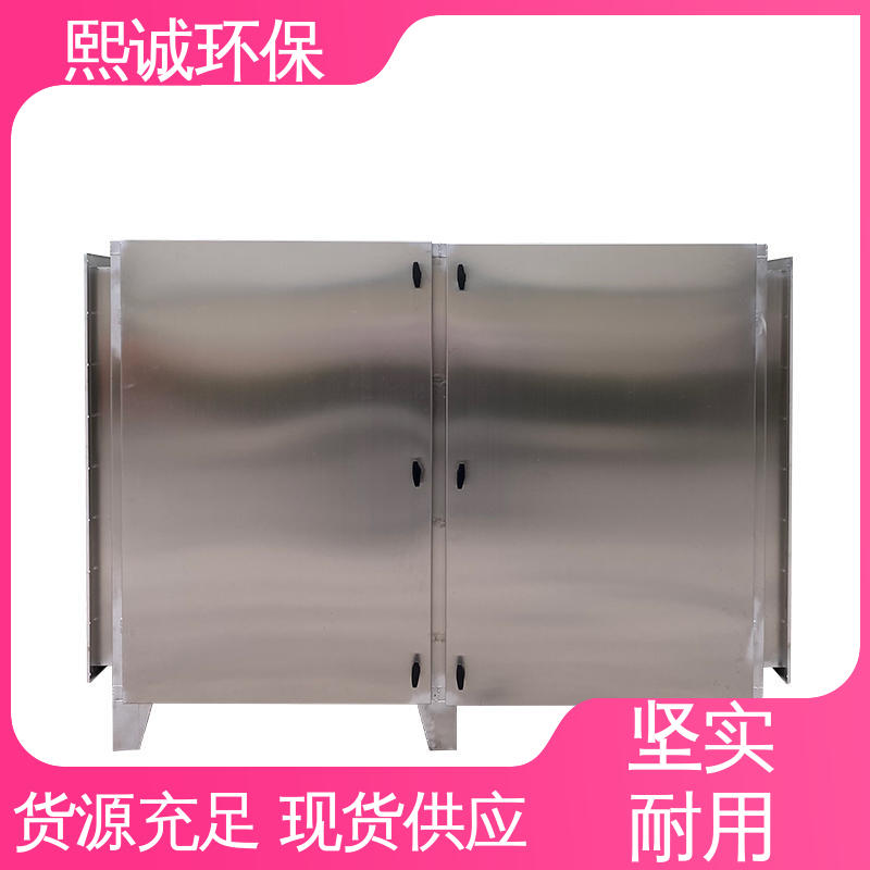 熙诚 源头厂家 活性吸附塔 xc-wg-001 碳钢 不锈钢