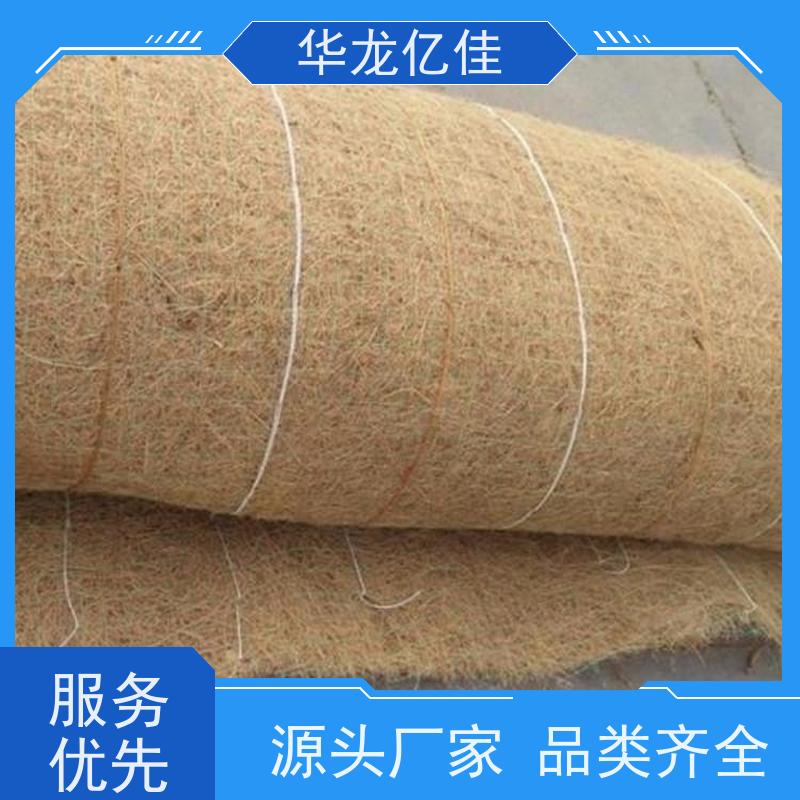 全新 公路边坡防护毯 稻草毯 加筋抗冲 颜色金黄色 耐腐蚀