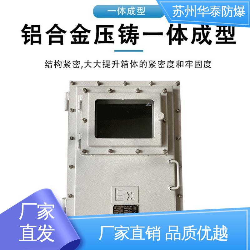 华泰 元器件品牌 立式 传输稳定 材质精选 售后维护