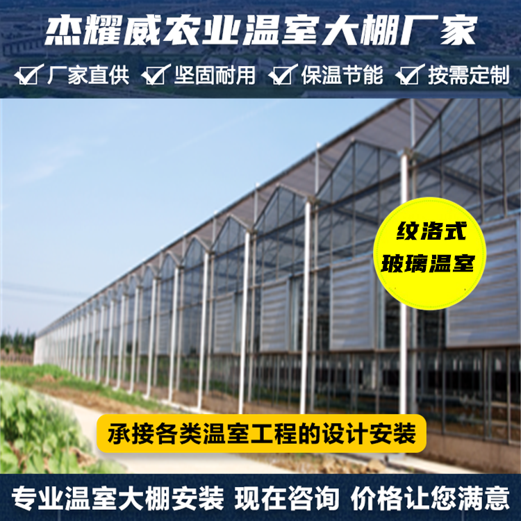 图6
