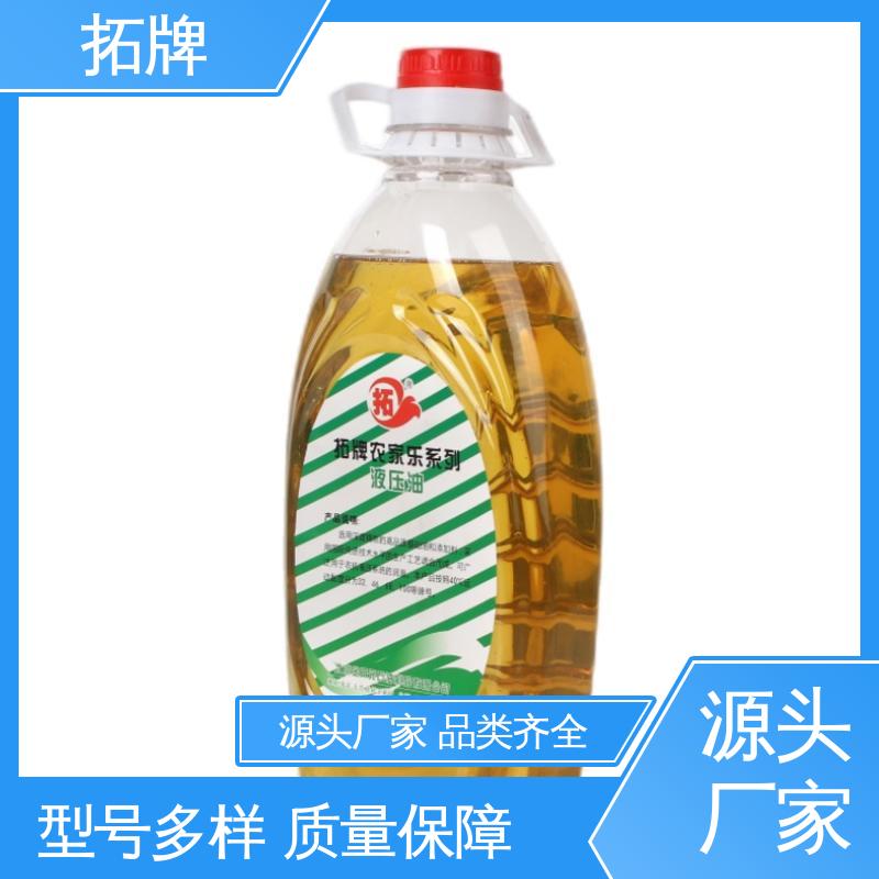 抗油泥防锈工业润滑油 多种规格 工程机械专用 拓牌
