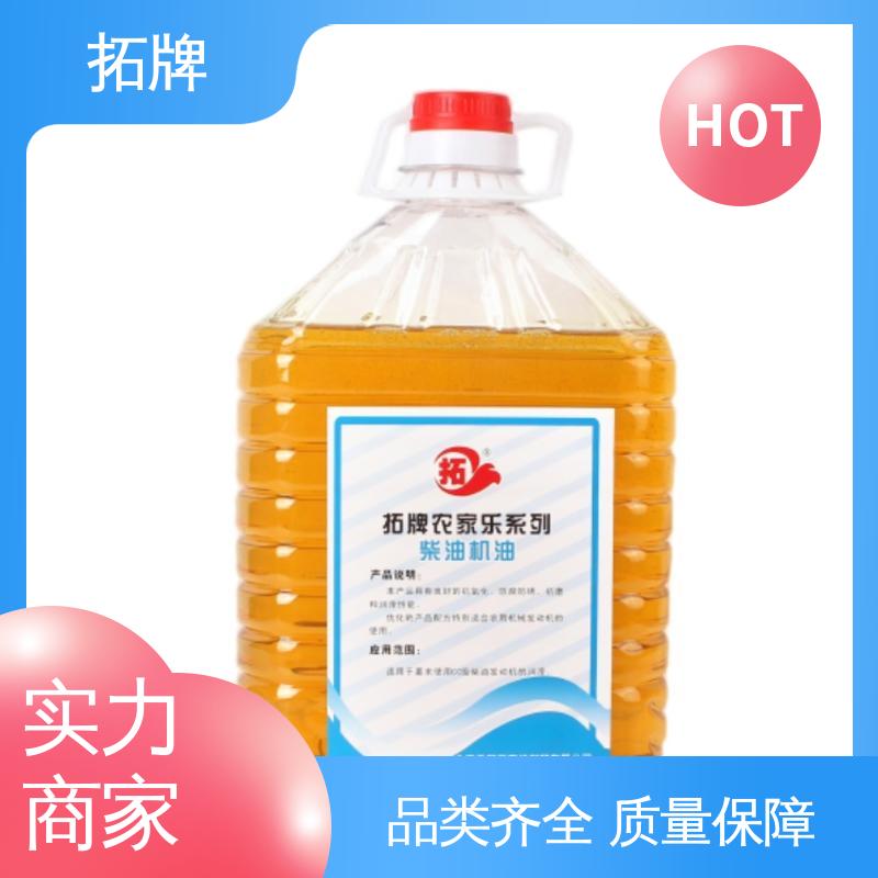 CK-4柴机油 实力厂家 液压传动制动三用油 拓牌