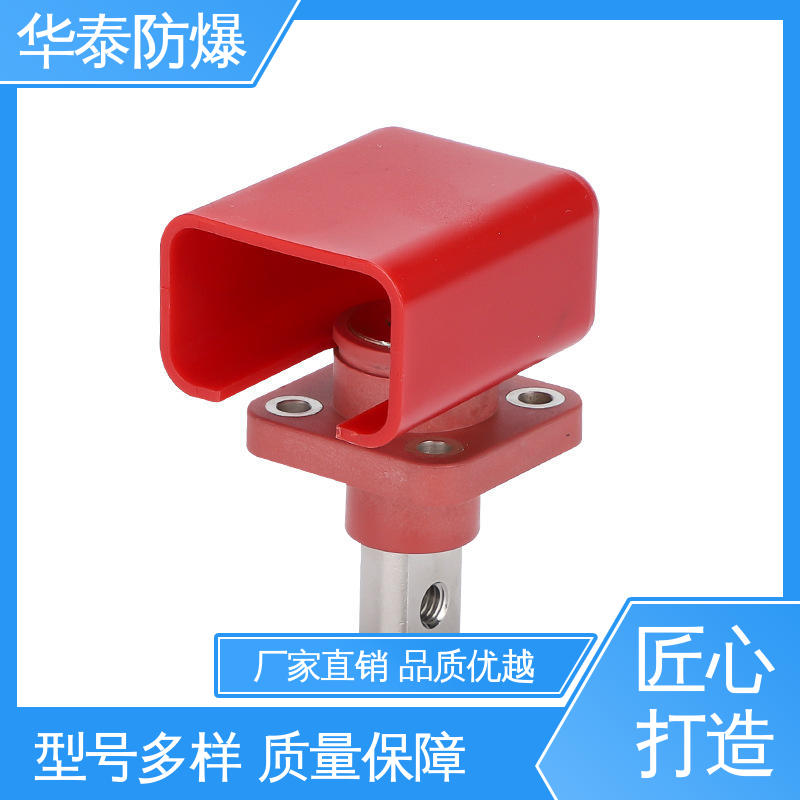 华泰电气 电池连接器 抗老化 品种多样 保质保量