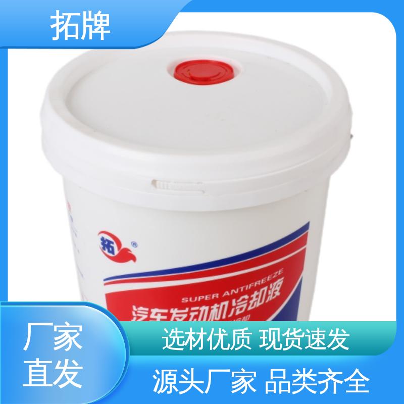 拓牌 液压传动两用油 后桥变速箱齿轮油 实力厂家 