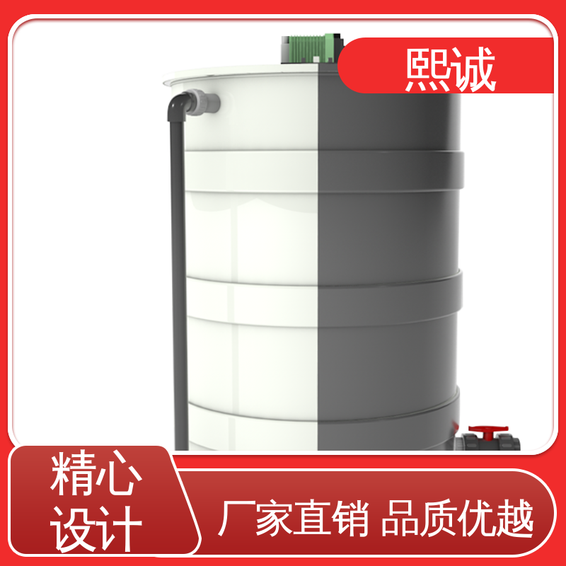熙诚 xc-wg-008 耐酸碱计量泵 加药搅拌设备 电导率仪