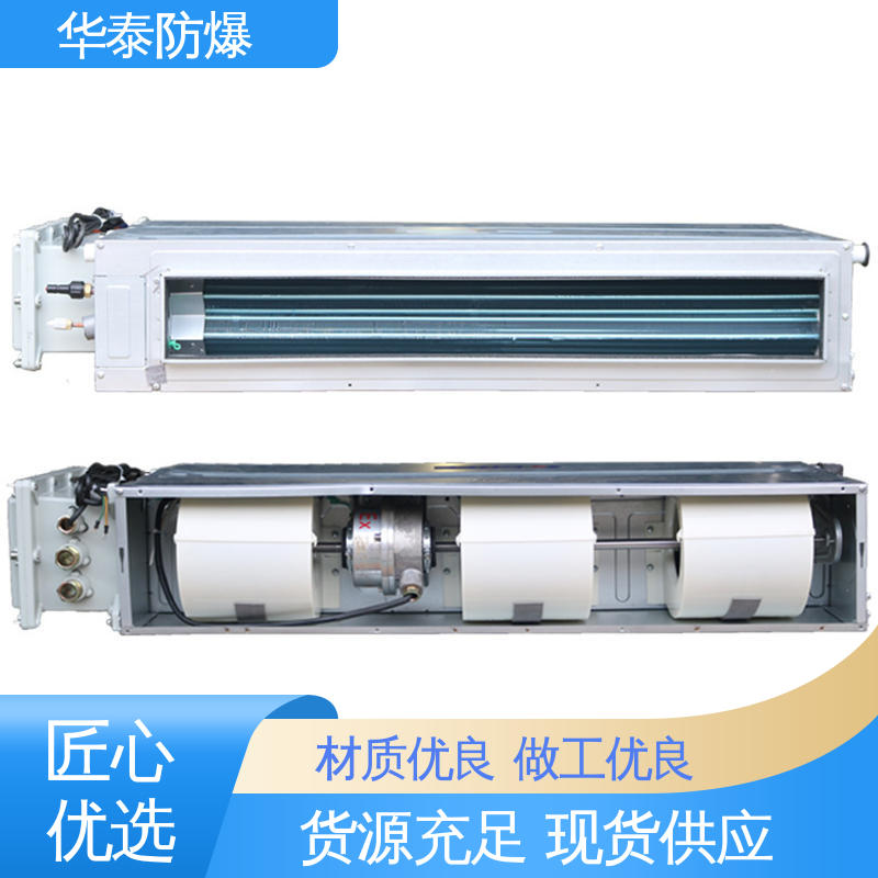窗式 多年经验 长期供应 精密空调 耐磨性好 华泰电气