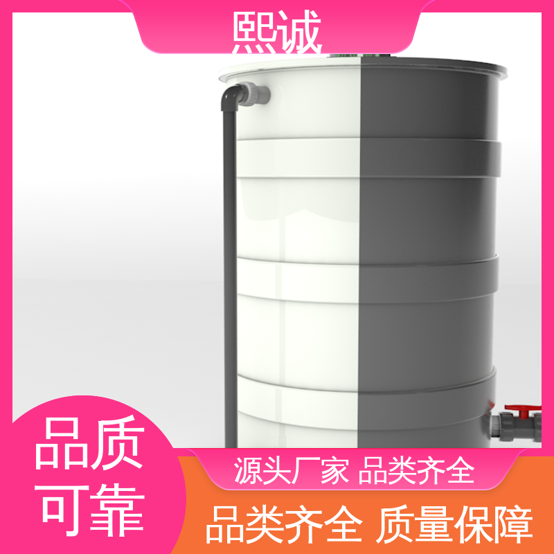 熙诚 xc-wg-008 耐酸碱计量泵 PH中和自动加药系统 ORP控制器