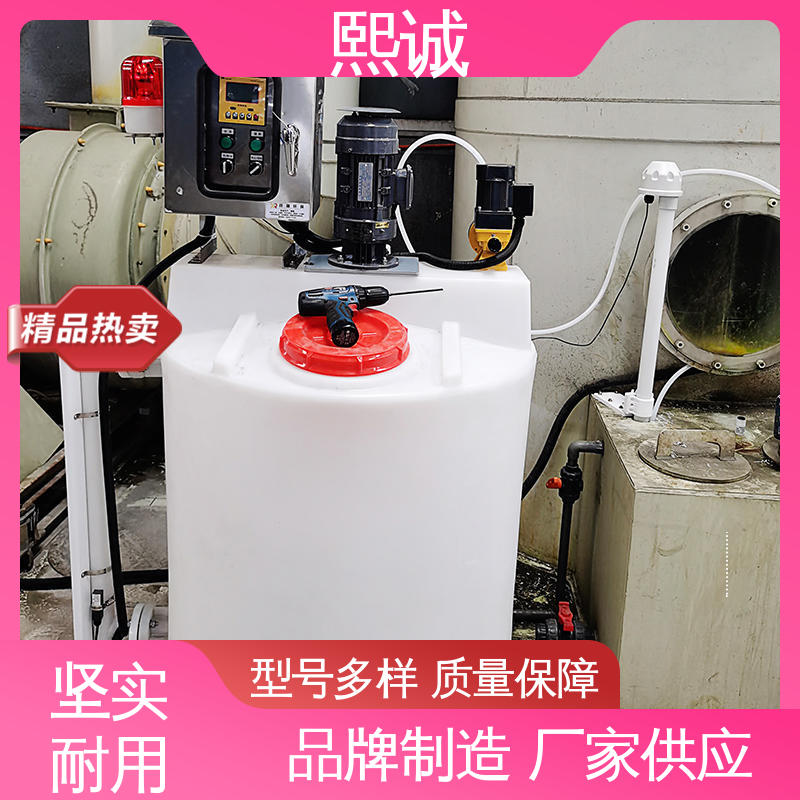 熙诚 xc-wg-008 耐酸碱计量泵 组合式投加装置 水处理仪表