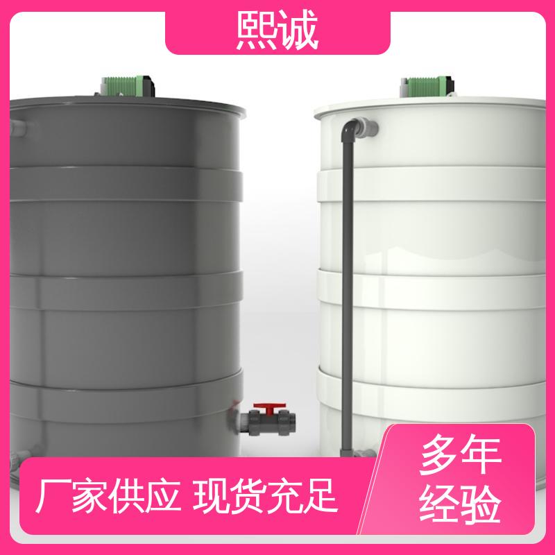 熙诚 xc-wg-008 耐酸碱计量泵 安装简单自动加药装置 工业在线PH计