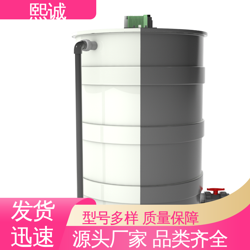 熙诚 xc-wg-008 耐酸碱计量泵 PH自动投加系统 水处理仪表