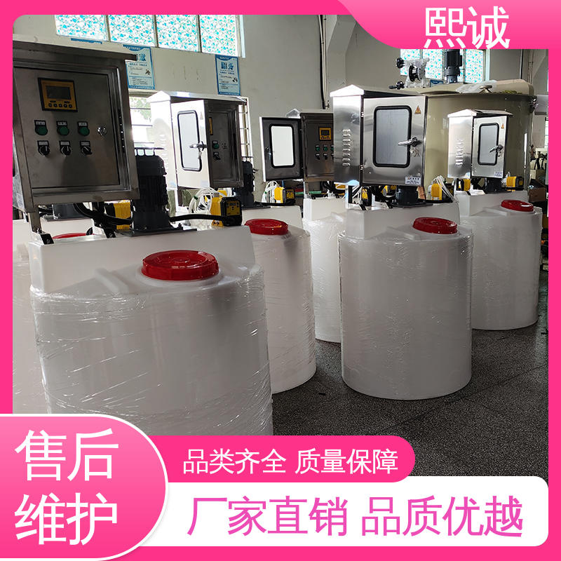 熙诚 xc-wg-008 耐酸碱计量泵 自动投加系统 PH检测仪