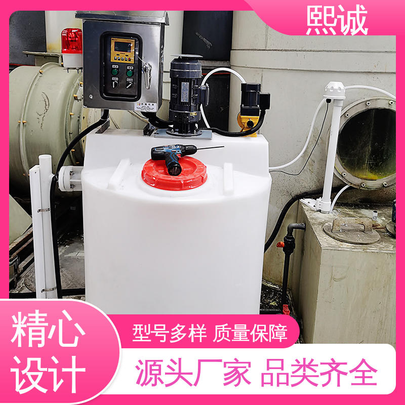 熙诚 xc-wg-008 耐酸碱计量泵 循环水冷却水加药设备 PH变送器