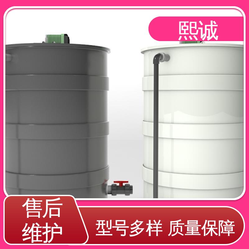 熙诚 xc-wg-008 耐酸碱计量泵 PH中和自动加药系统 废水处理检测仪表