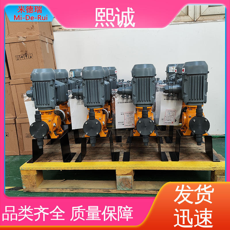 熙诚 xc-wg-008 耐酸碱计量泵 废水处理加药装置 ORP控制器