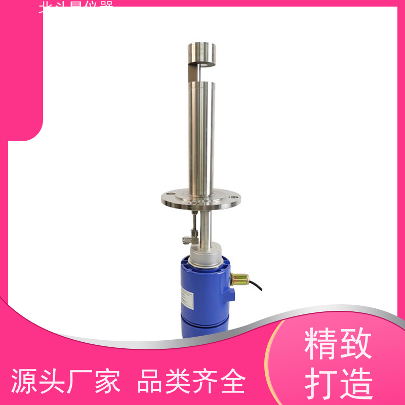 北斗星仪器 工业级 高浓度粉尘监测仪 产品防爆型设计DIP A20