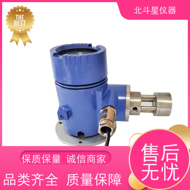 北斗星仪器 故障报警 厂家维护 油雾浓度探测器 管道或排风设备安装