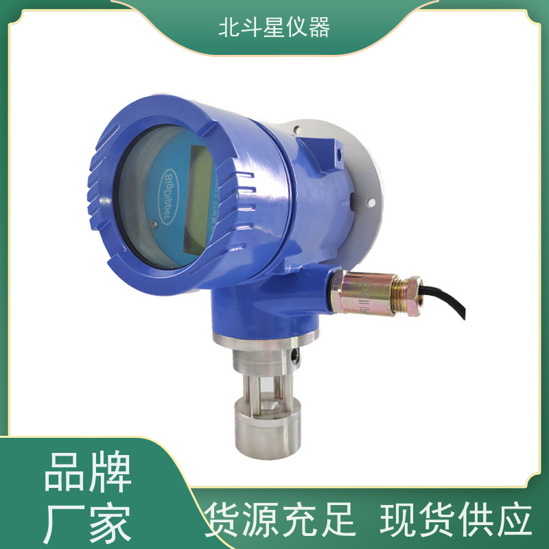 北斗星仪器 测量快速准确 性能稳定 油雾检测仪 石油化工泄露监测