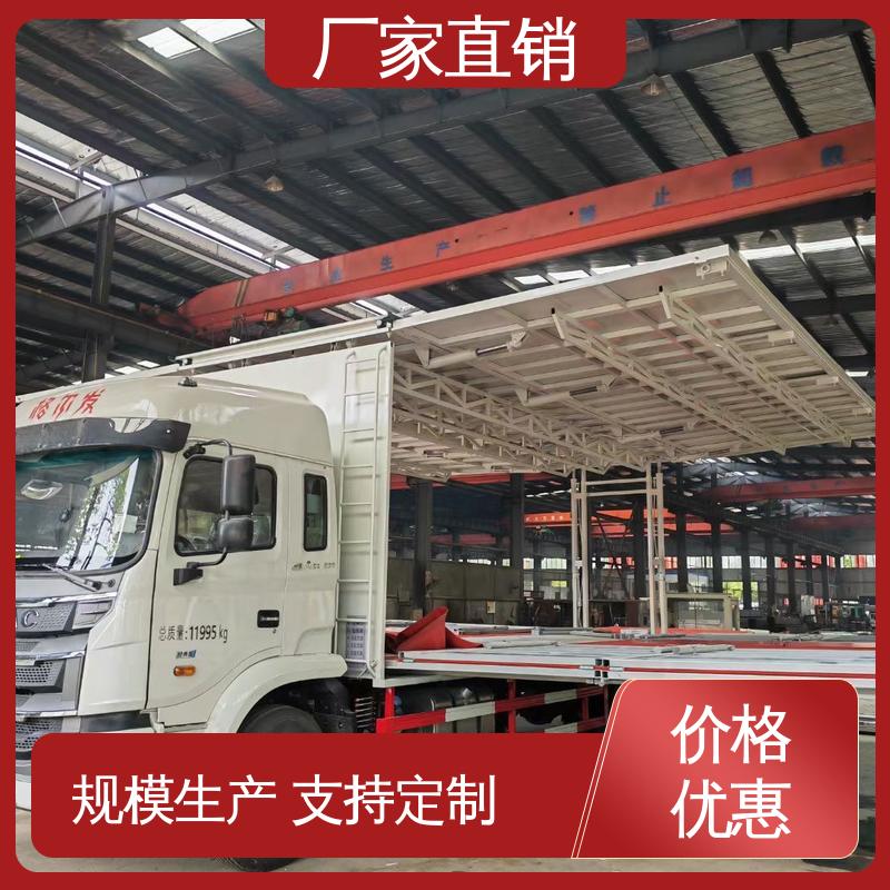 高清户外显示屏 旧车可置换 小型舞台车 led广告车 收售