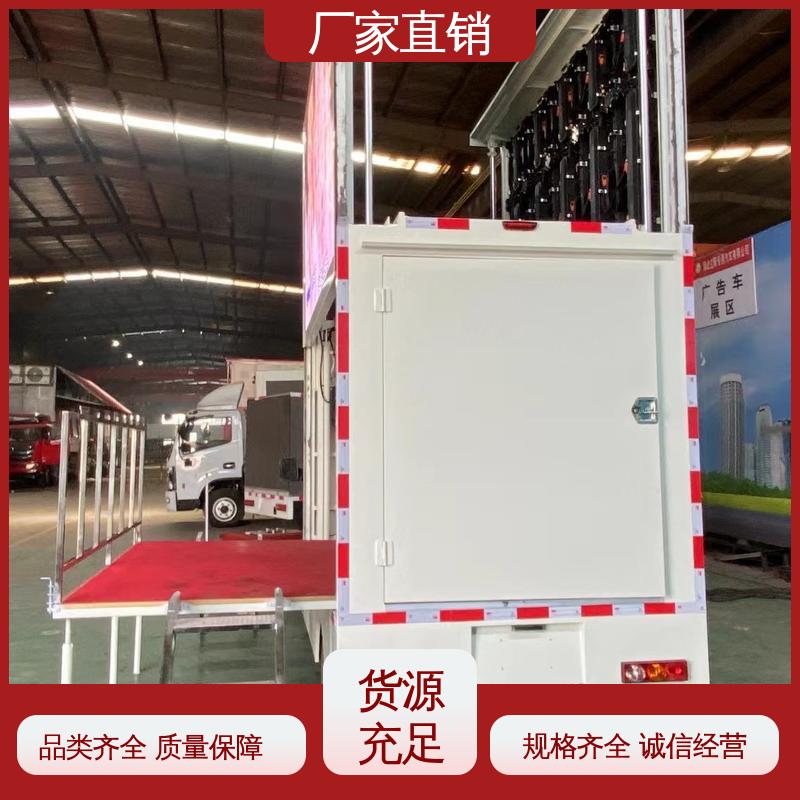江淮 P4P5彩屏可选 户外演出车 送车上门 传媒车