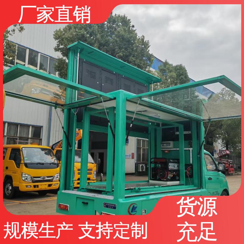 小型舞台车 可移动屏幕车 全国可上户 高清户外显示屏 豪沃