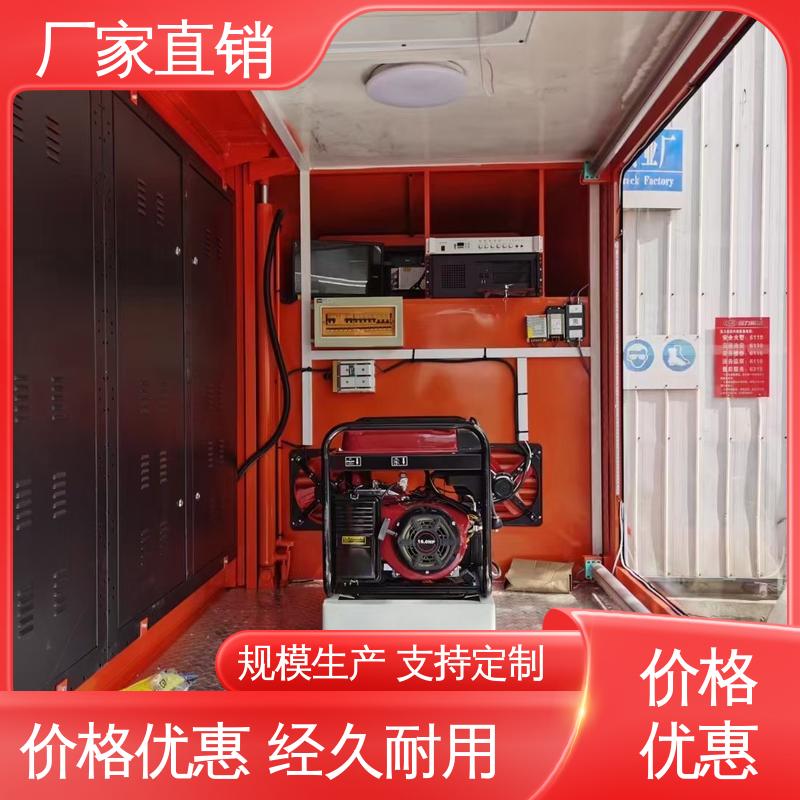 P4P5彩屏可选 全国可上户 广告车 小型舞台车 江淮