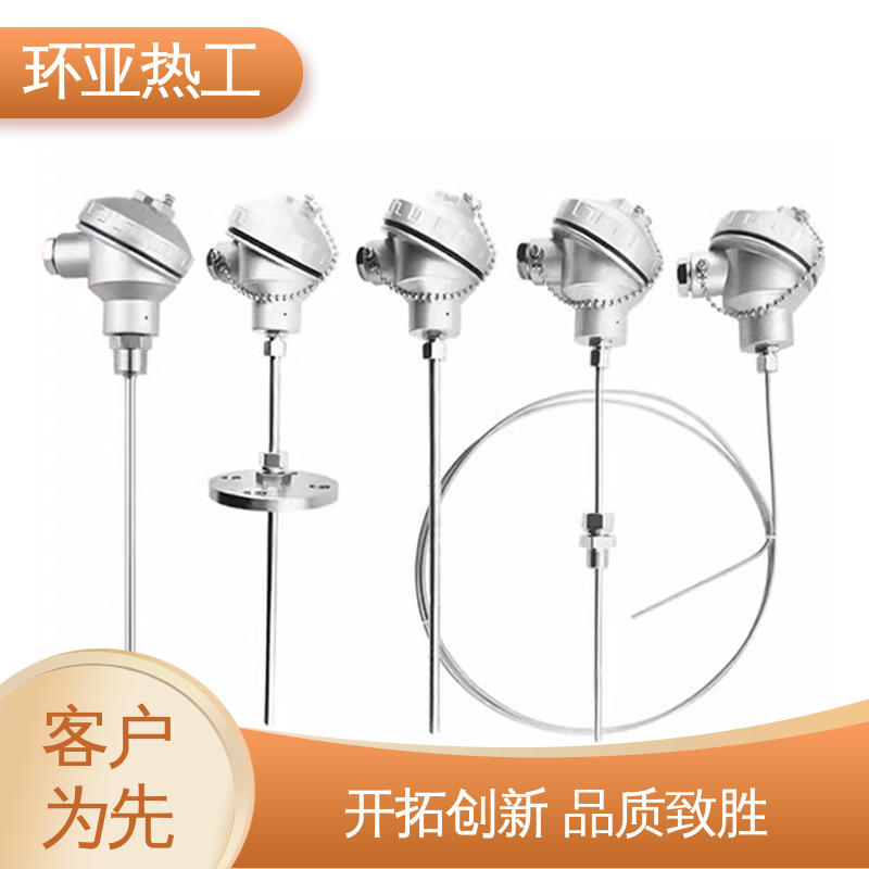 环亚 厂商 可弯曲探头 铠装热电偶温度传感器 耐高温