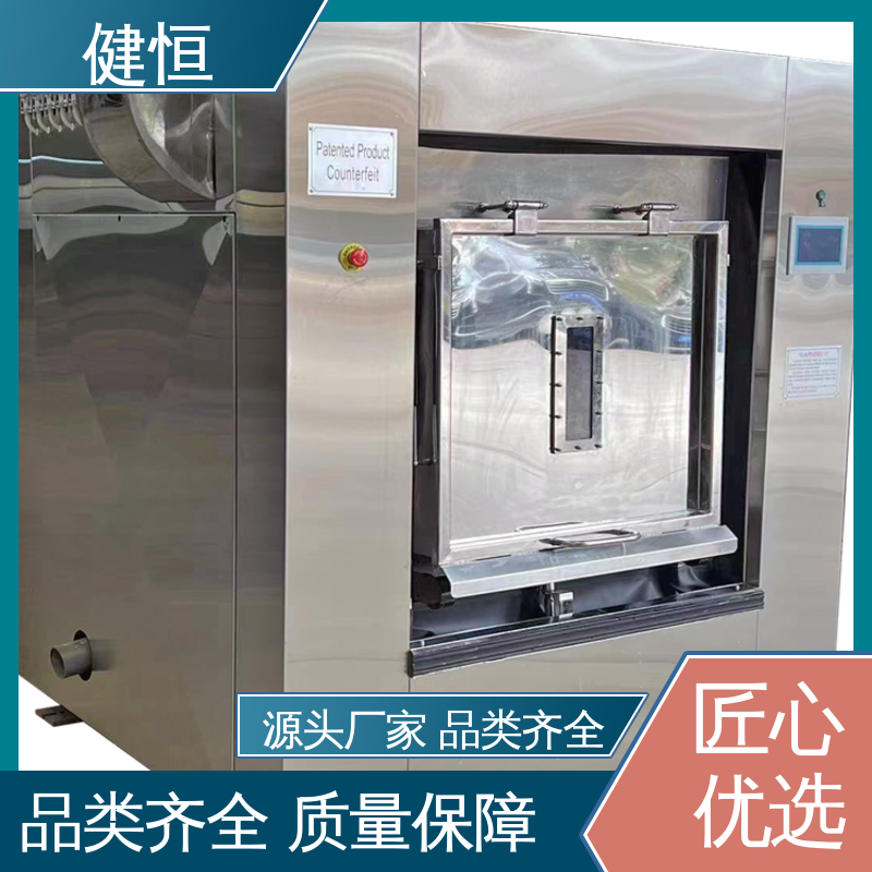 健恒 100公斤 无尘隔离消毒机 动力强劲 运行稳定 1年保修终身跟踪服务
