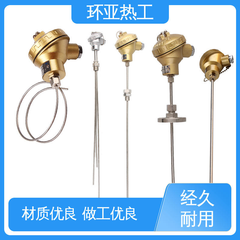 环亚 316L材质 生产厂家 精准测量 铠装热电偶温度传感器