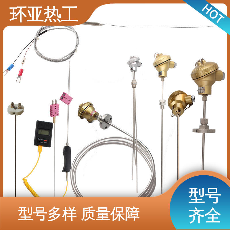 环亚 铠装偶WRNK-K/N/E/T/J/191型 生产厂家 接插式 316L材质