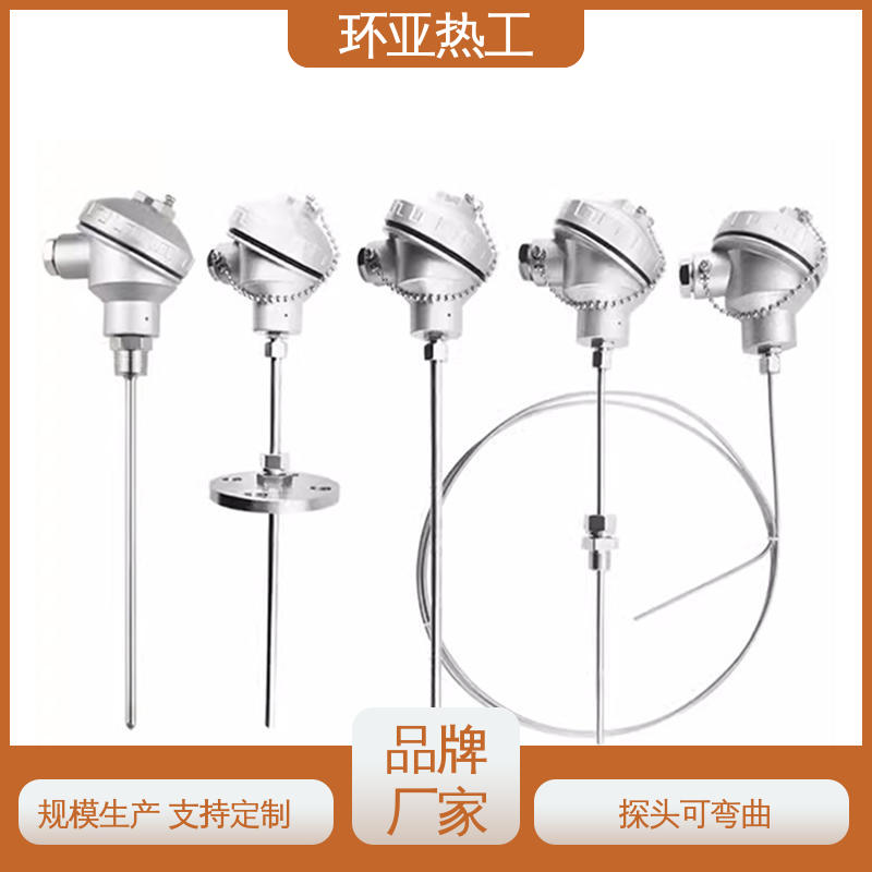 公司 铠装热电偶温度传感器 液氮专用 耐高温 环亚
