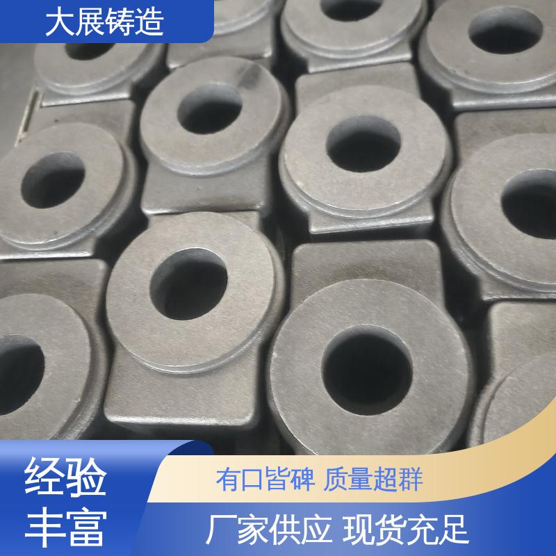大展供应 各种机械零部件 开模加工 灰铁铸件 HT250球磨机端盖