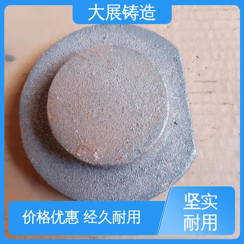 大展铸造 异形铸件定制加工 HT250球磨机端盖 各种机械零部件