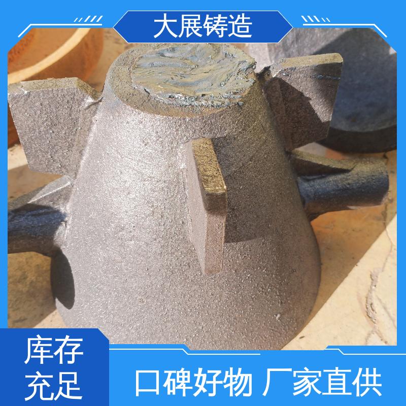 大展供应 底座工作台铸造 机械配件 高耐磨性抗氧化铸件 