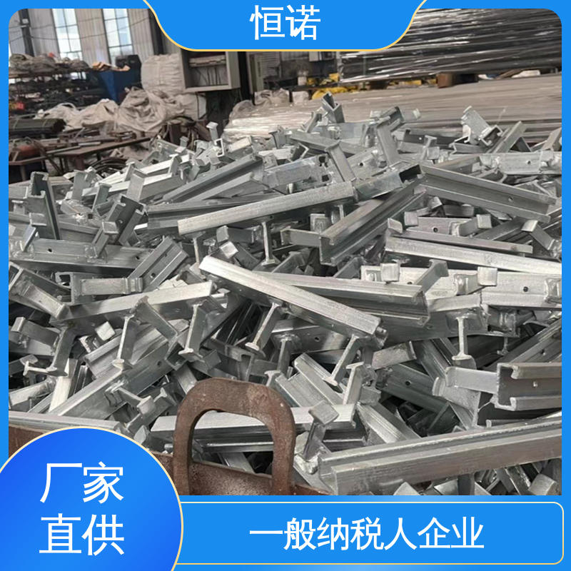 恒诺 焊接工字钢 来图定做可邮寄样品 生产厂家 高铁预埋槽道