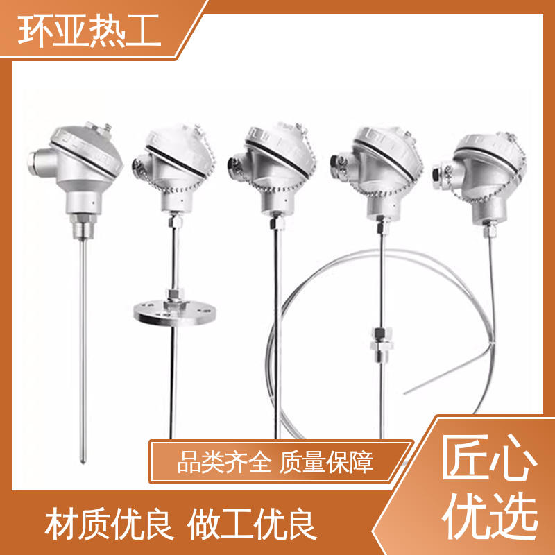 公司 铠装偶WRNK-K/N/E/T/J/191型 活动螺纹 铂电阻探头 环亚