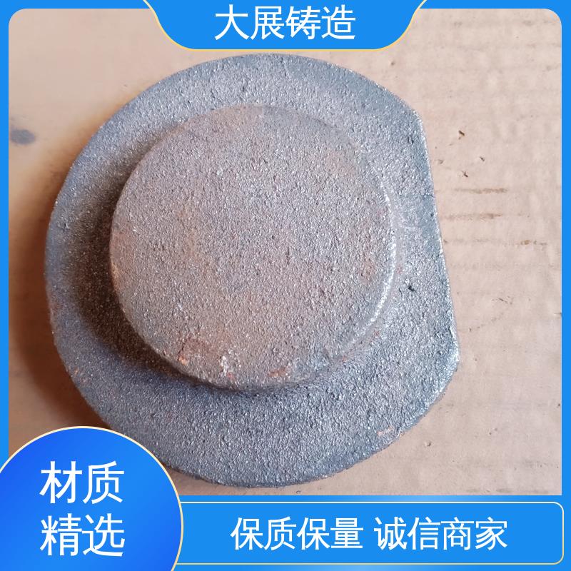 浇筑件 车床主轴箱 HT250球磨机端盖 各种机械零部件 大展供应