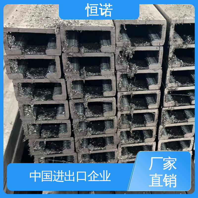 按需定制 带齿热镀锌预埋槽道 防腐牢固耐用 恒诺