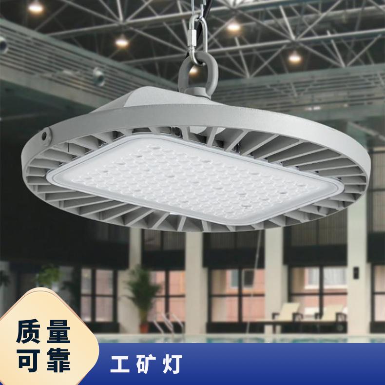 跨境LED仿飞碟工矿灯高棚天棚仓库冷间厂房高端工业照明