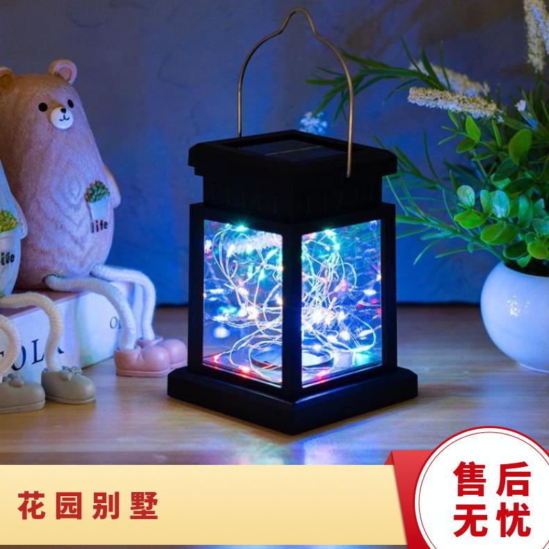 太阳能复古宫灯小夜灯户外防园别墅庭院露台挂树氛围装饰灯具