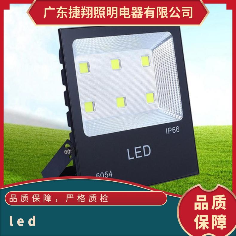 跨境LED黑金刚集成投光灯泛100W150W200W户外防水广告牌工地