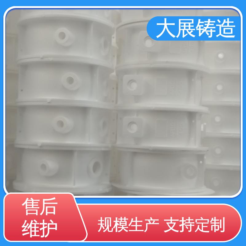 机床活动座 QT500耐磨 灰铁铸件 各种机械零部件 大展供应